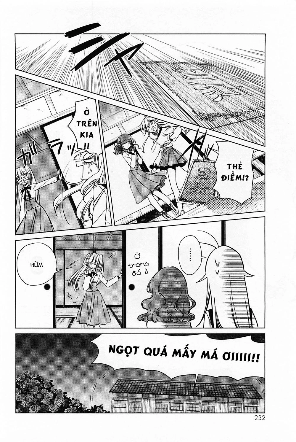 Opapagoto Chapter 16 - 51