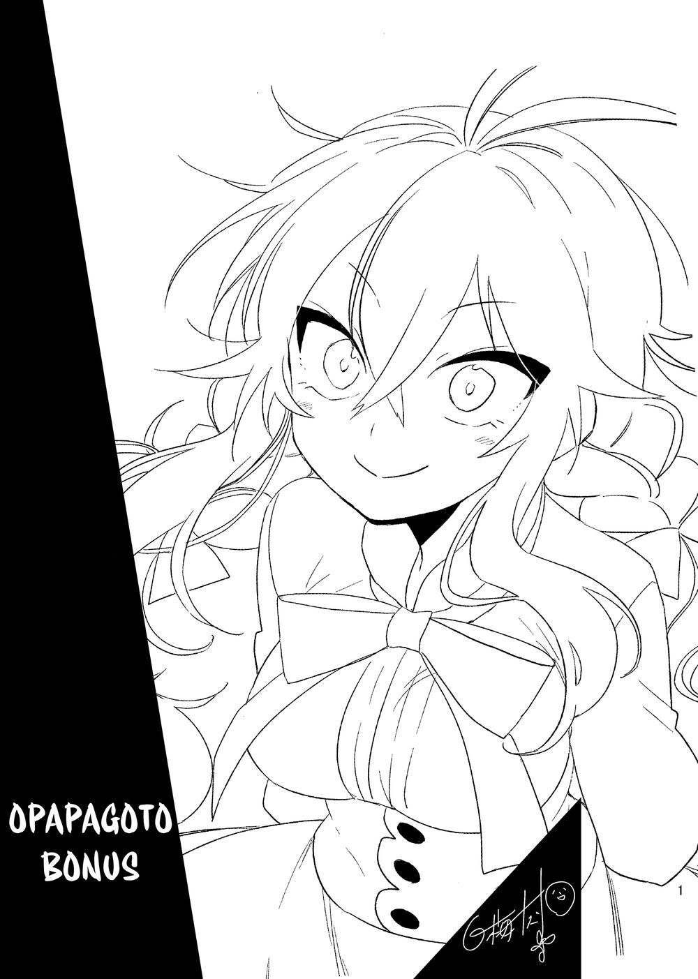 Opapagoto Chapter 16.5 - 2