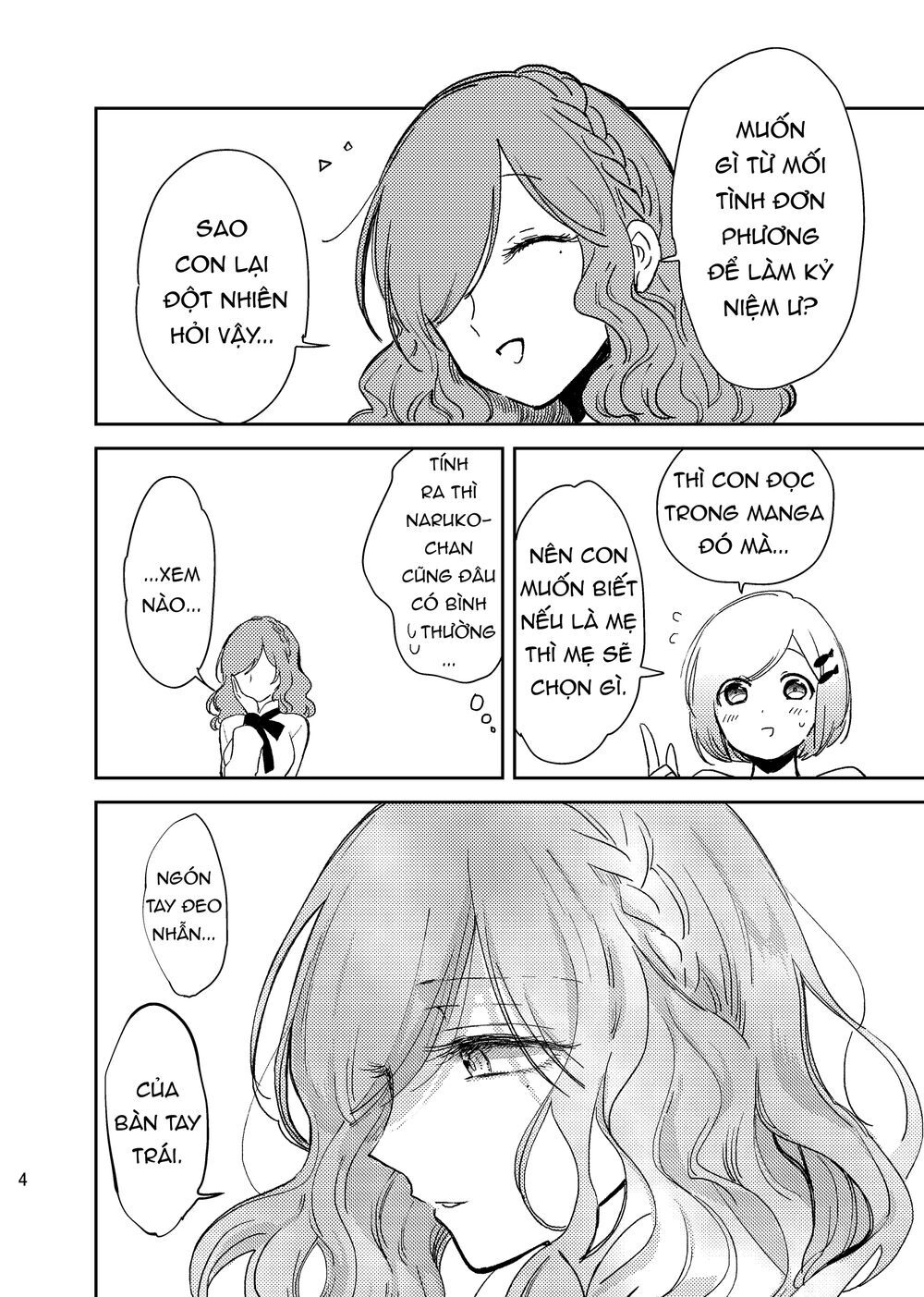 Opapagoto Chapter 16.5 - 5