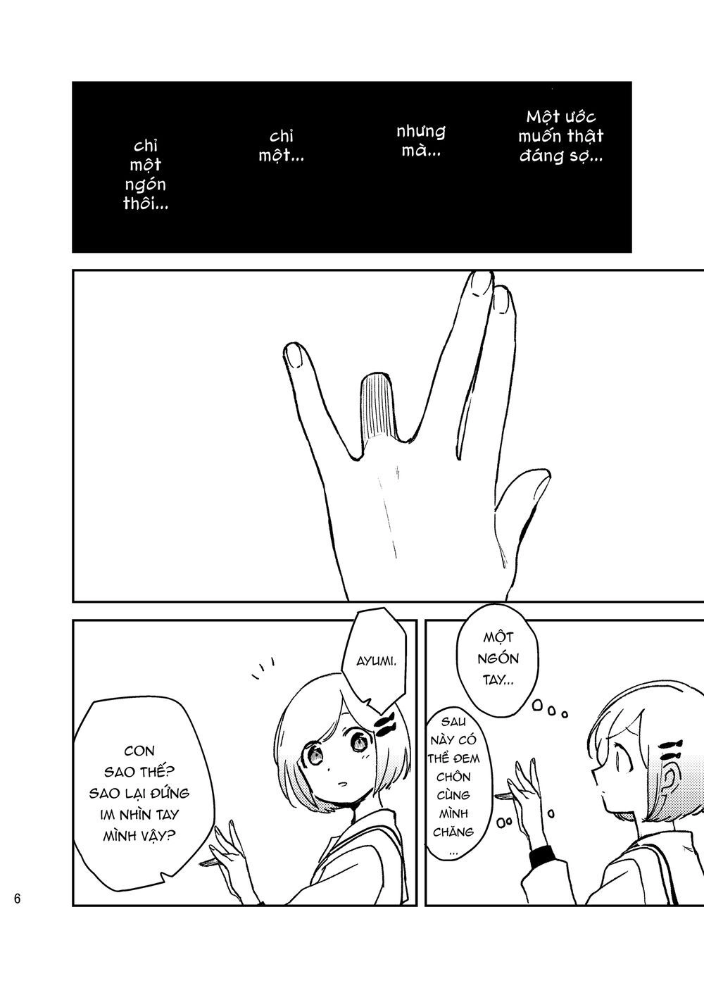 Opapagoto Chapter 16.5 - 7