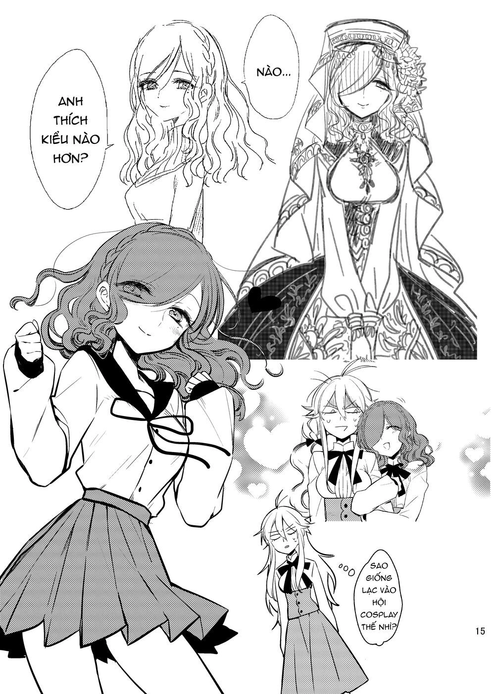 Opapagoto Chapter 16.5 - 16