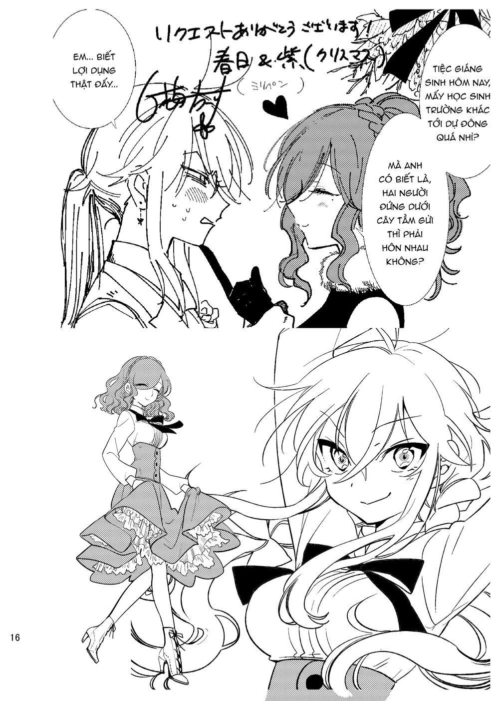 Opapagoto Chapter 16.5 - 17