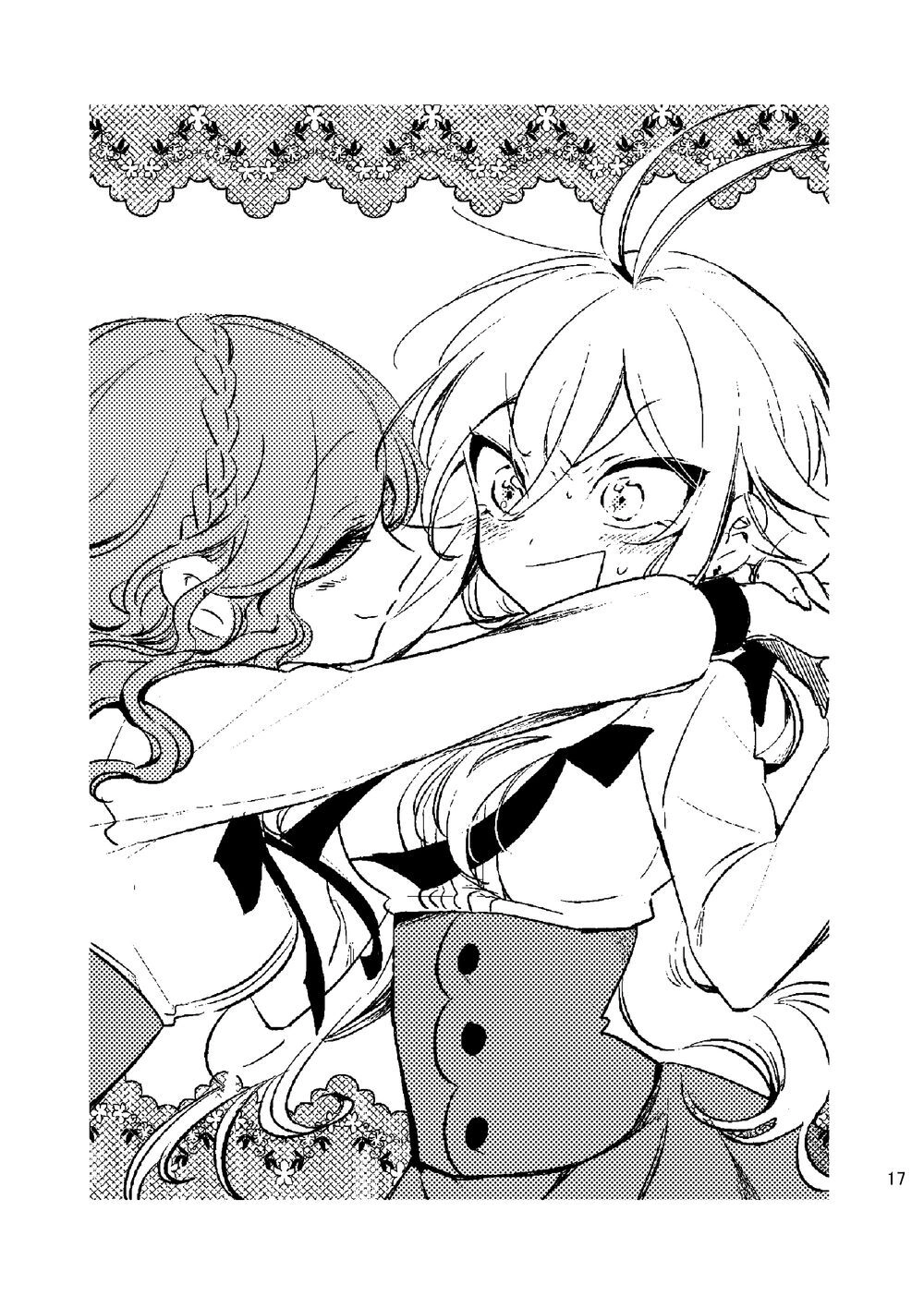 Opapagoto Chapter 16.5 - 18