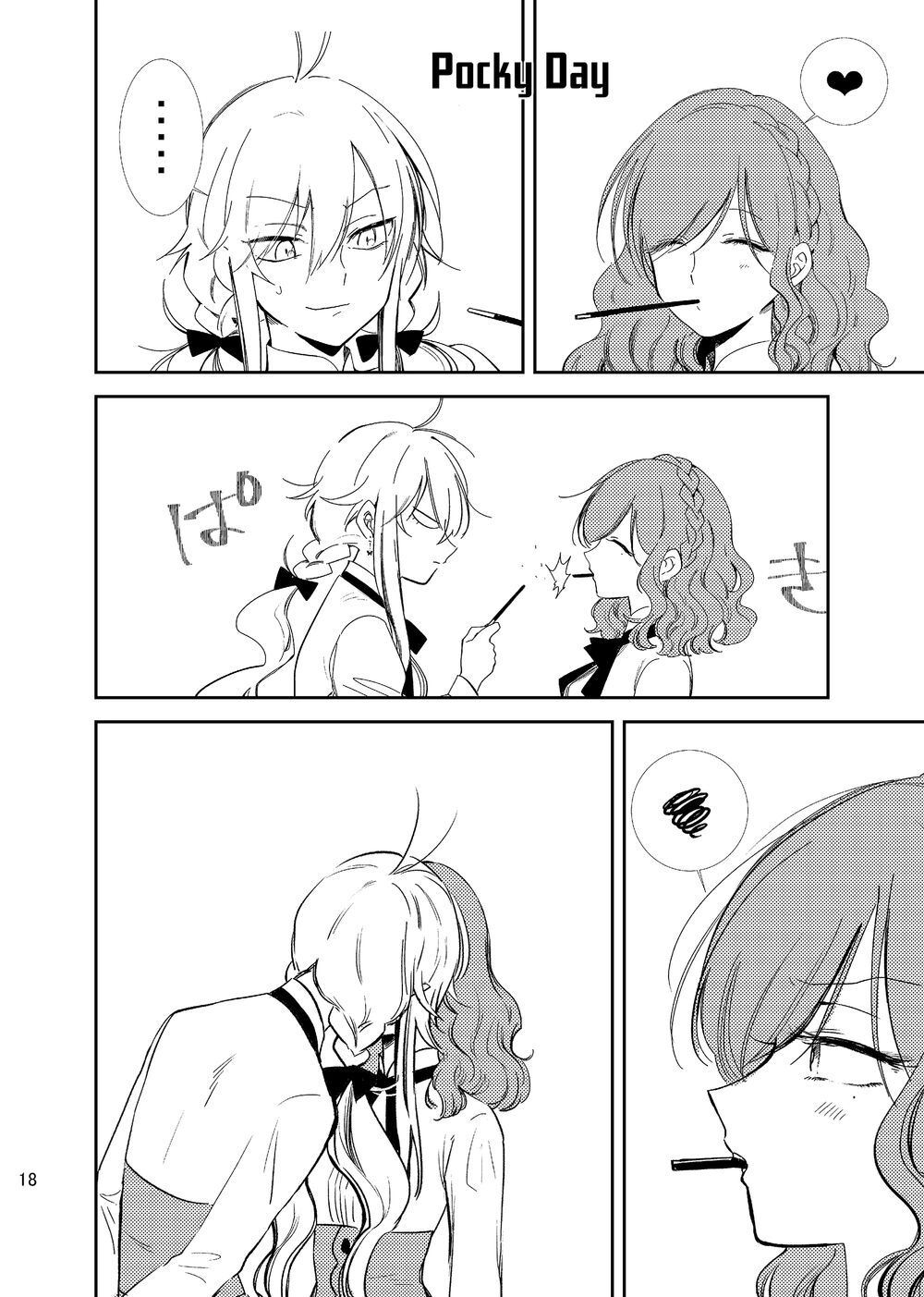 Opapagoto Chapter 16.5 - 19