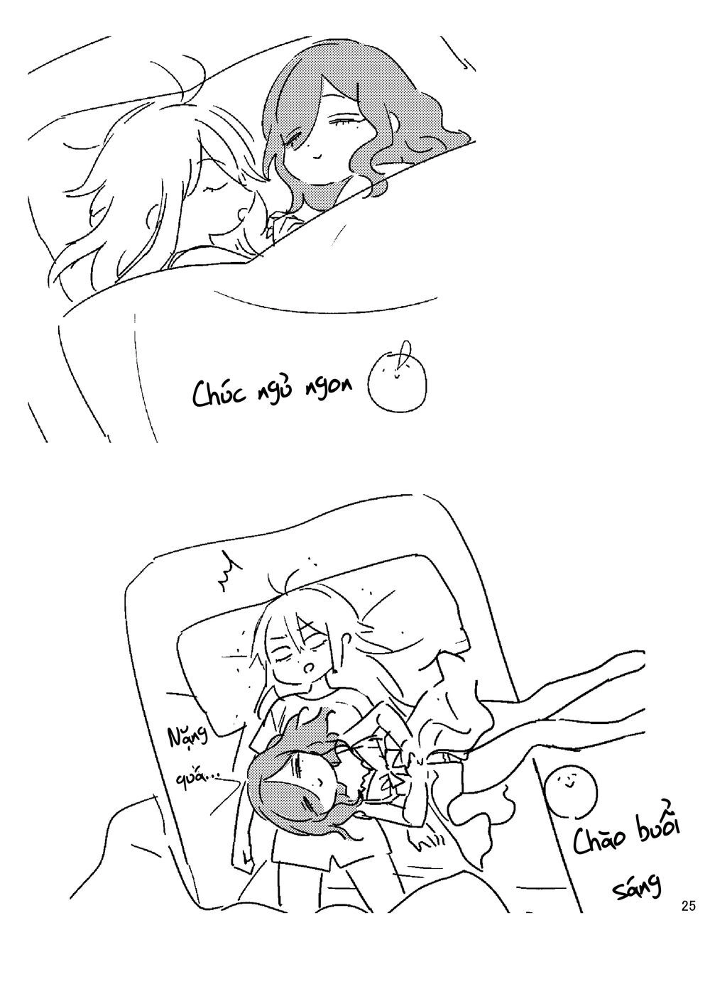 Opapagoto Chapter 16.5 - 26