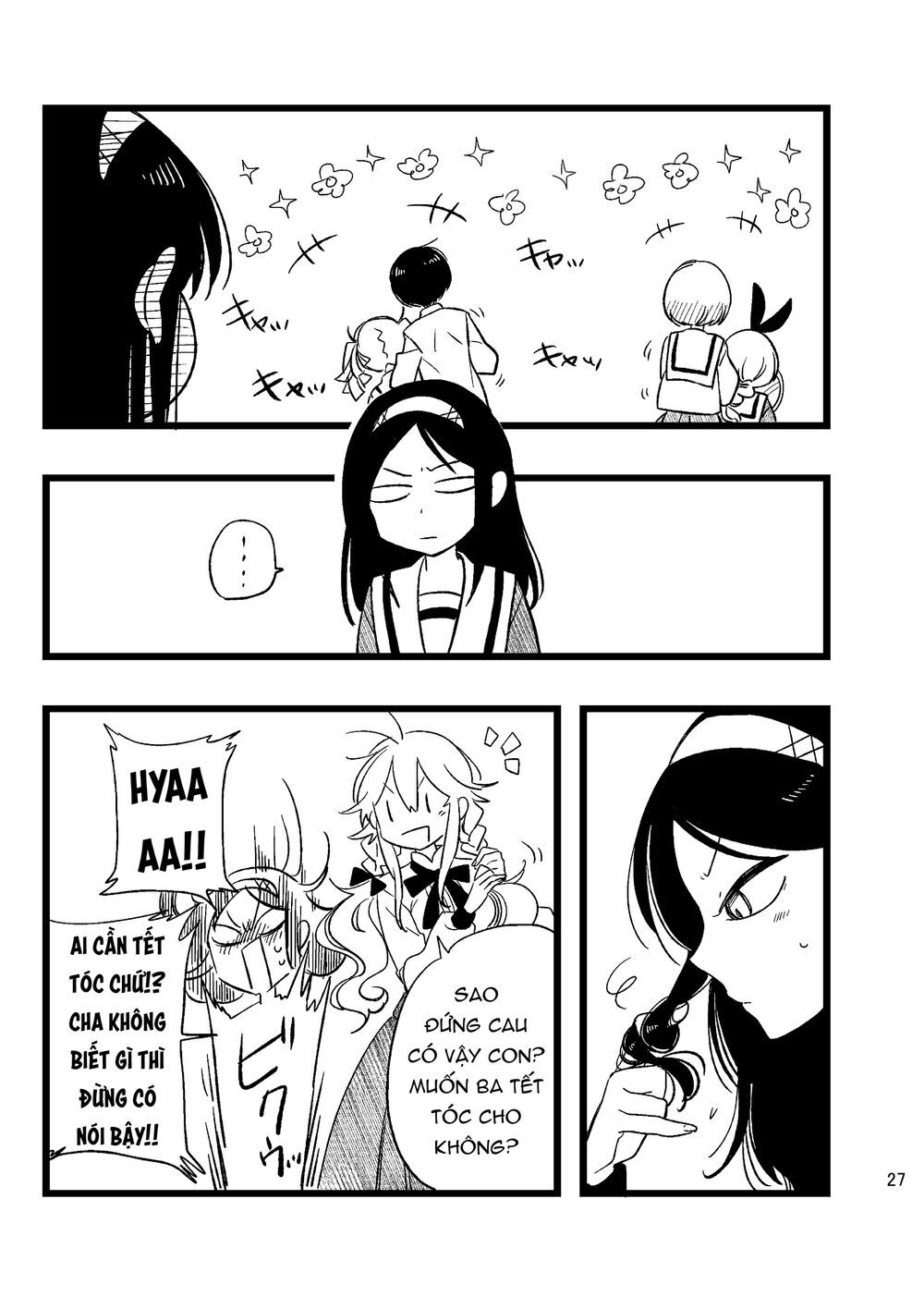 Opapagoto Chapter 16.5 - 28