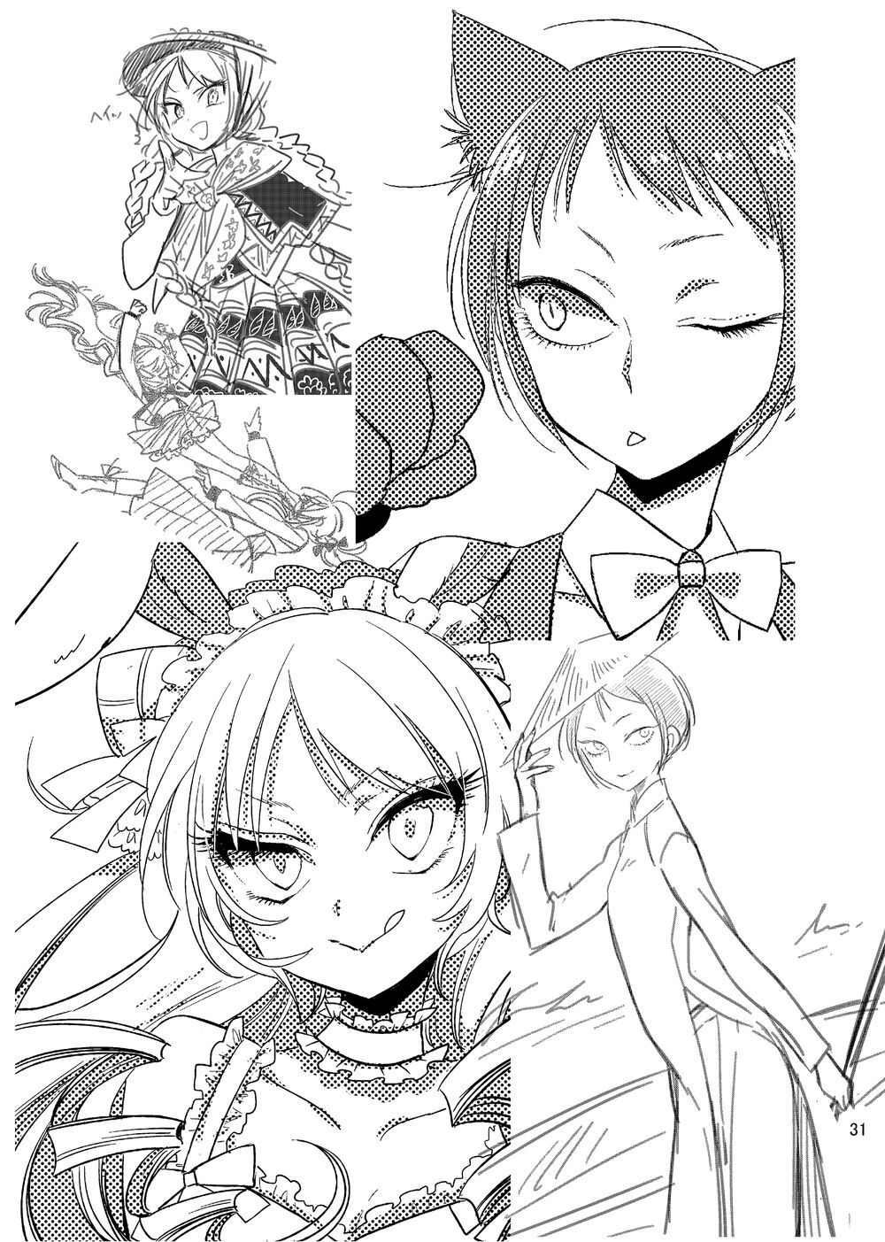 Opapagoto Chapter 16.5 - 32