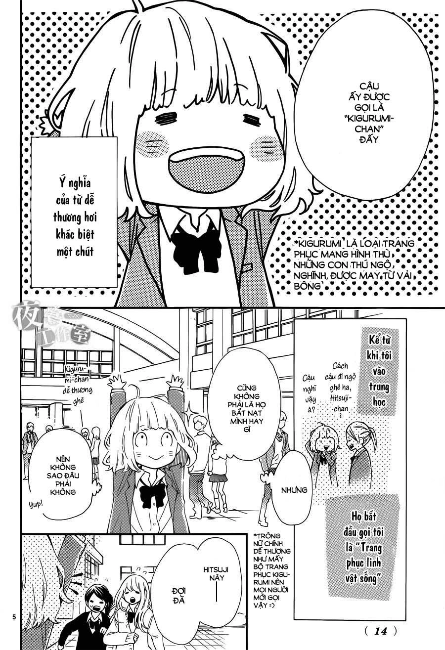 Fujiwara-Kun Wa Daitai Tadashii Chapter 1 - 6