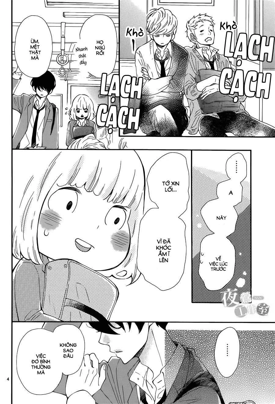 Fujiwara-Kun Wa Daitai Tadashii Chapter 3 - 4
