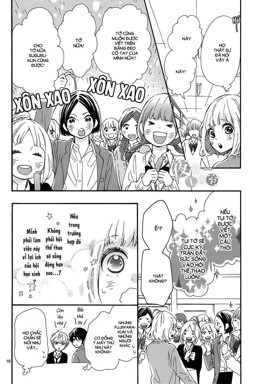 Fujiwara-Kun Wa Daitai Tadashii Chapter 3 - 10