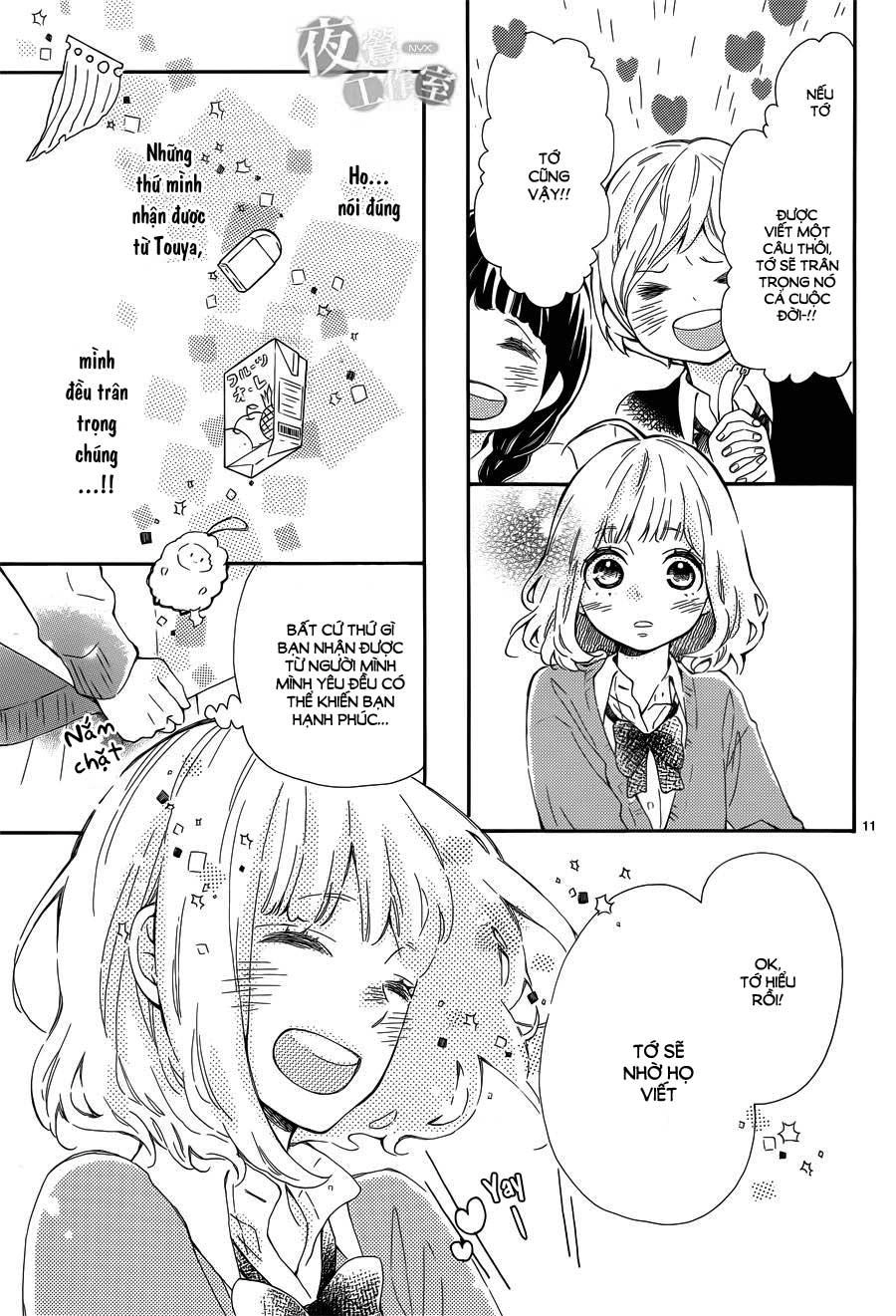 Fujiwara-Kun Wa Daitai Tadashii Chapter 3 - 11