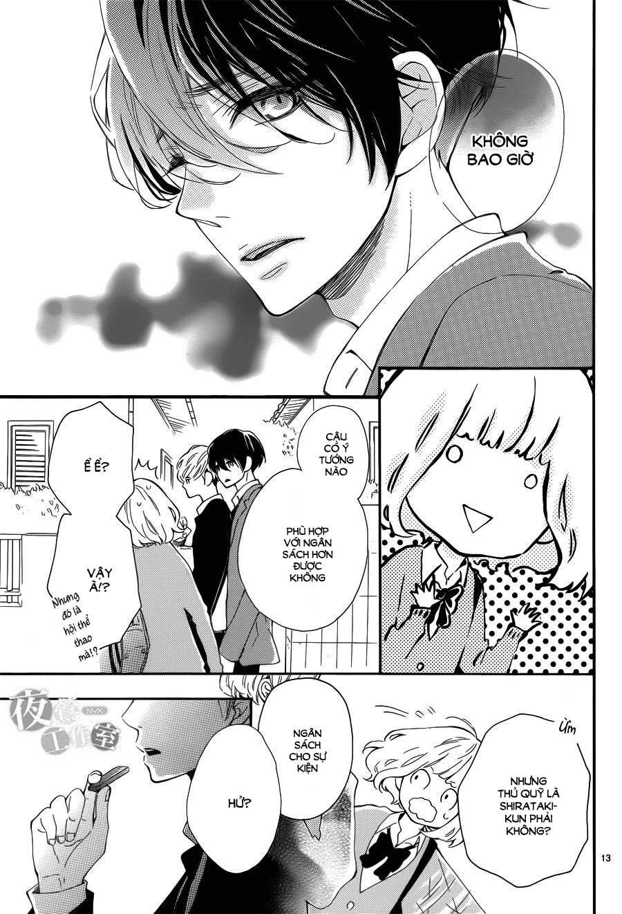 Fujiwara-Kun Wa Daitai Tadashii Chapter 3 - 13