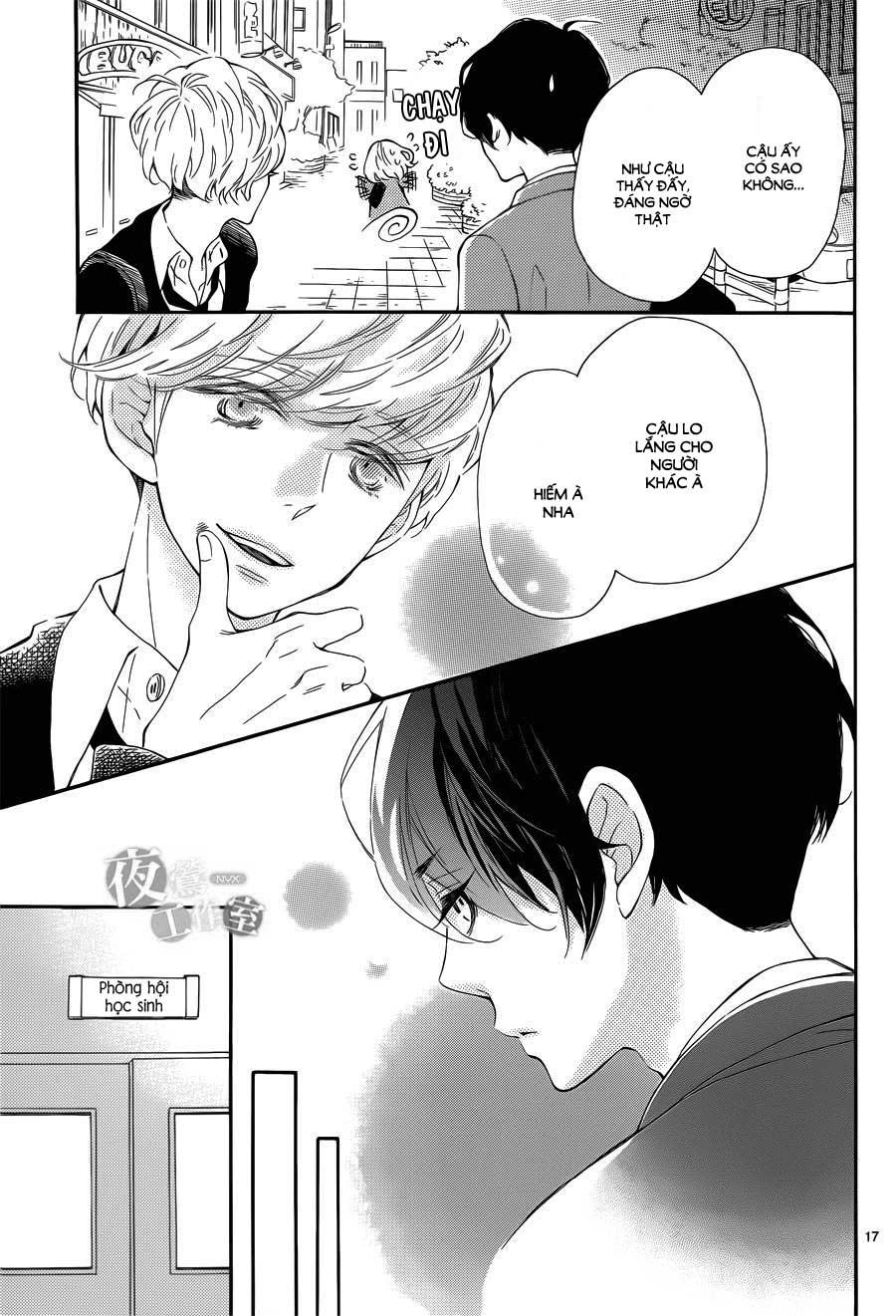 Fujiwara-Kun Wa Daitai Tadashii Chapter 3 - 17