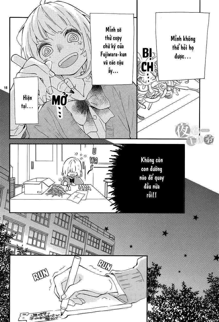 Fujiwara-Kun Wa Daitai Tadashii Chapter 3 - 18