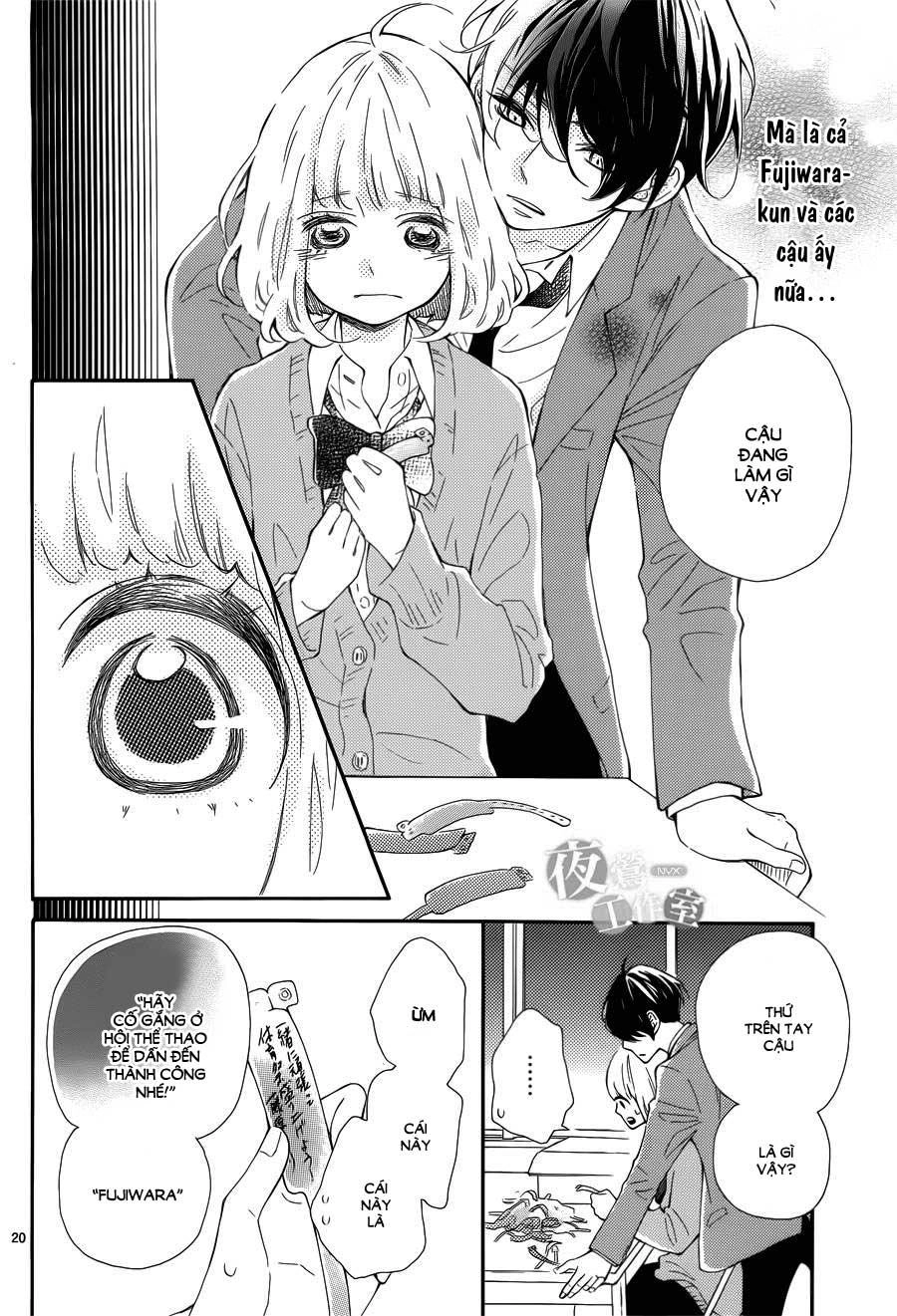 Fujiwara-Kun Wa Daitai Tadashii Chapter 3 - 20