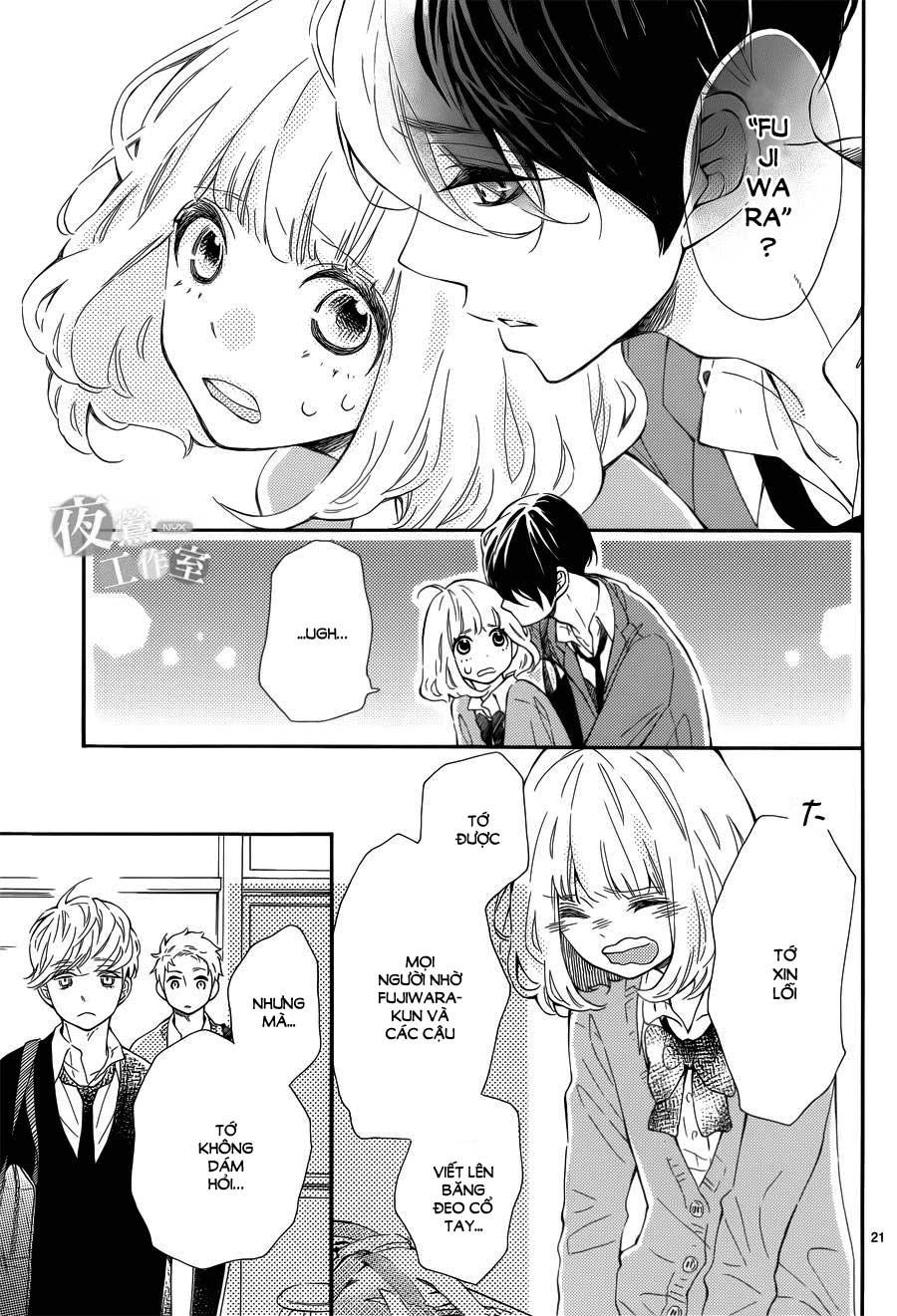 Fujiwara-Kun Wa Daitai Tadashii Chapter 3 - 21