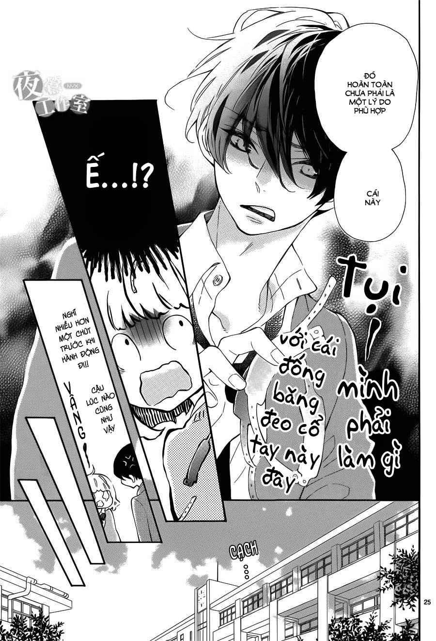 Fujiwara-Kun Wa Daitai Tadashii Chapter 3 - 25