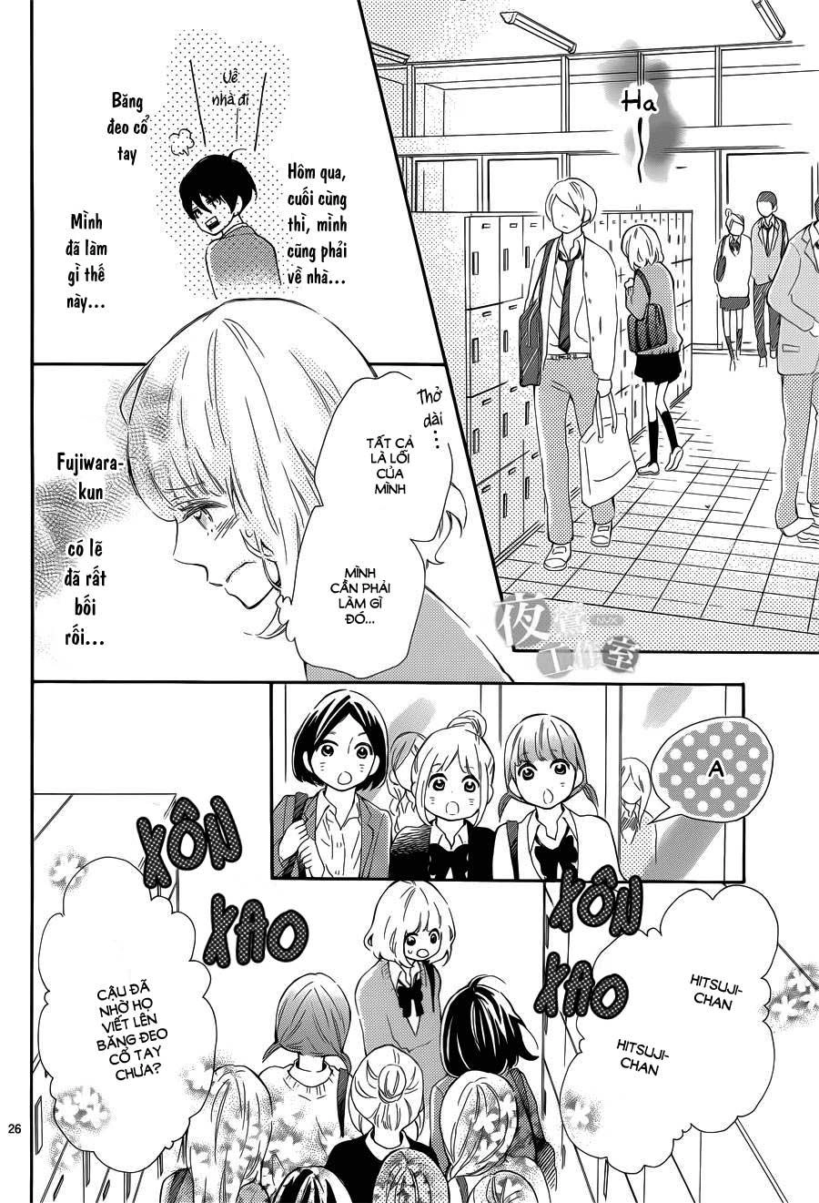 Fujiwara-Kun Wa Daitai Tadashii Chapter 3 - 26