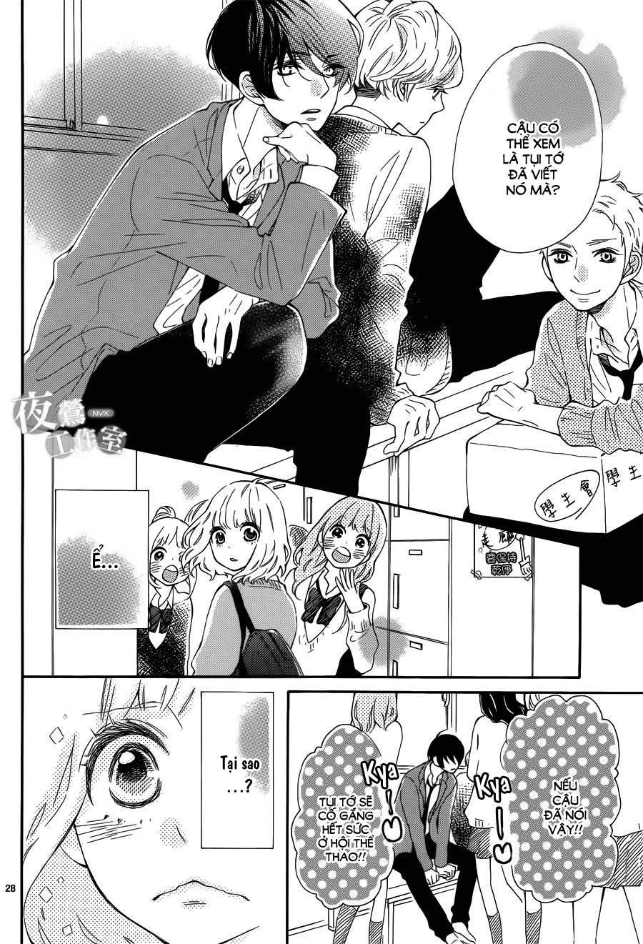 Fujiwara-Kun Wa Daitai Tadashii Chapter 3 - 28