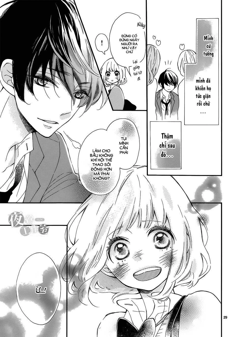 Fujiwara-Kun Wa Daitai Tadashii Chapter 3 - 29