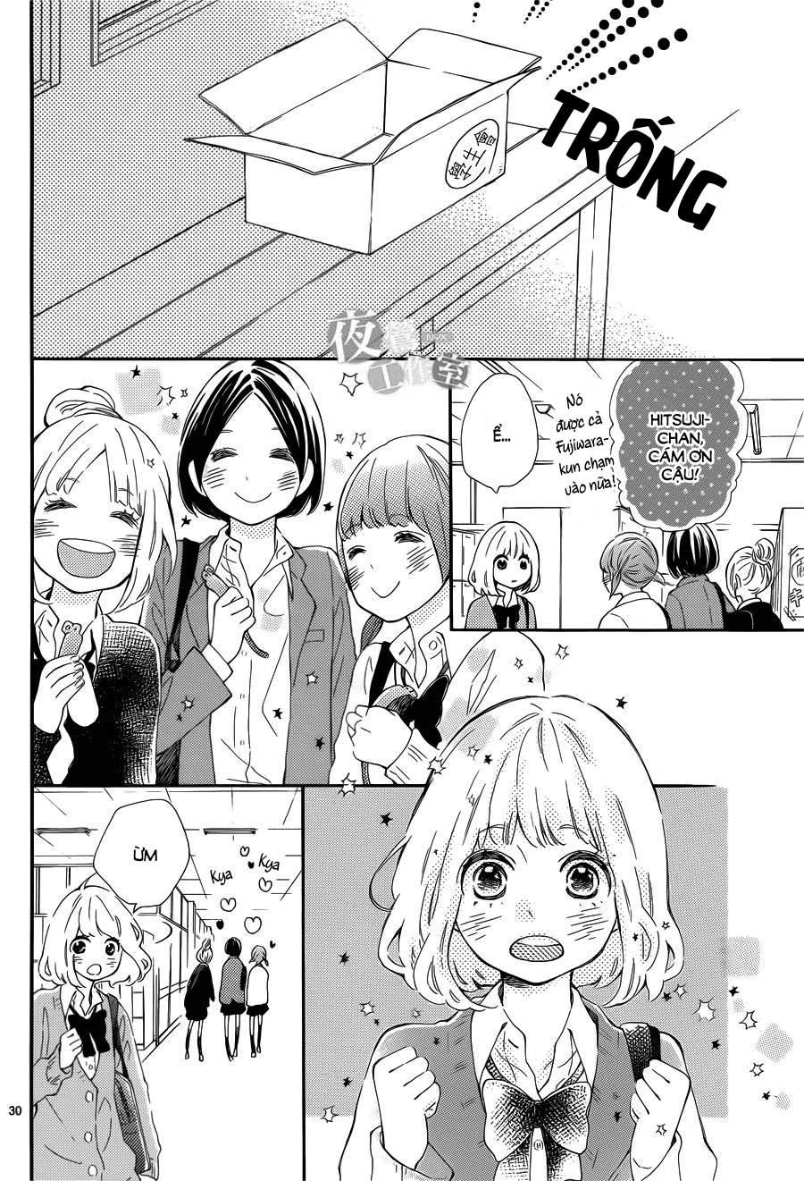 Fujiwara-Kun Wa Daitai Tadashii Chapter 3 - 30