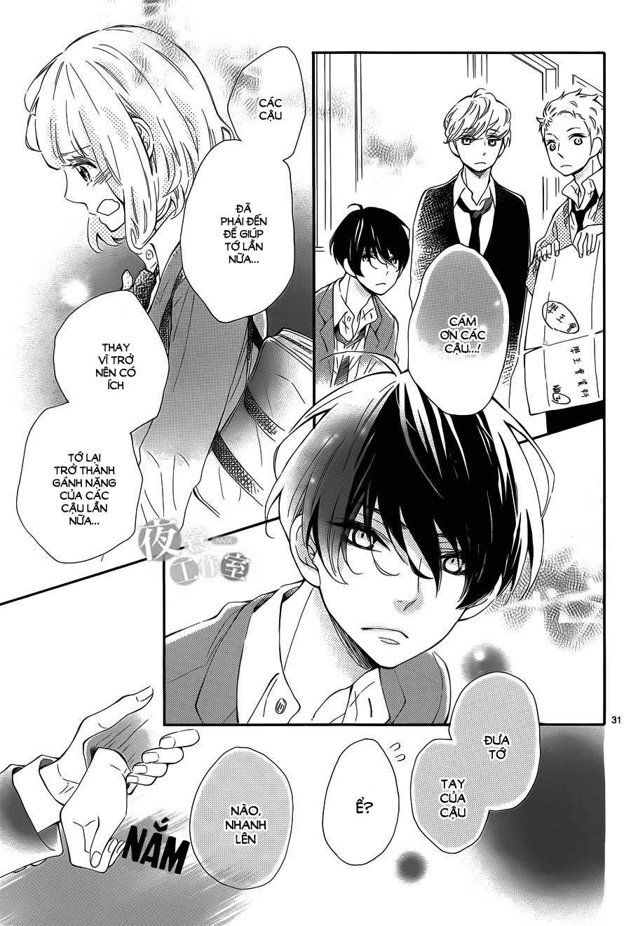 Fujiwara-Kun Wa Daitai Tadashii Chapter 3 - 31