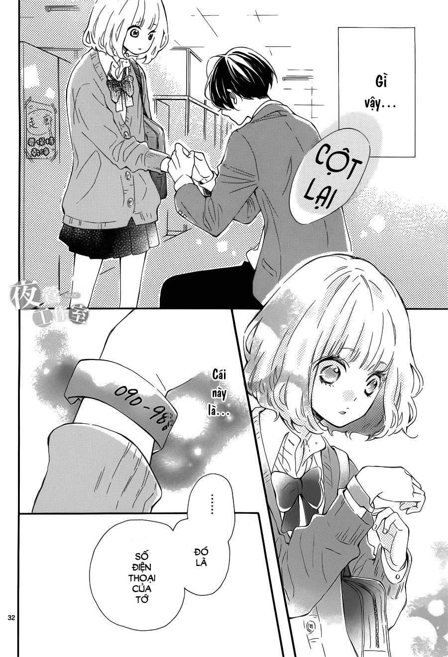 Fujiwara-Kun Wa Daitai Tadashii Chapter 3 - 32