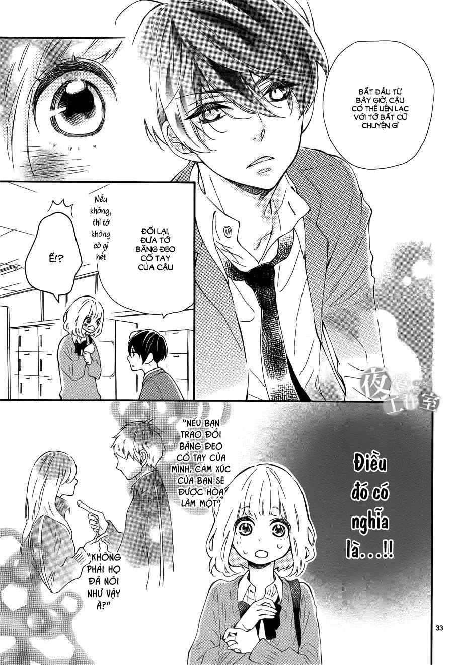 Fujiwara-Kun Wa Daitai Tadashii Chapter 3 - 33