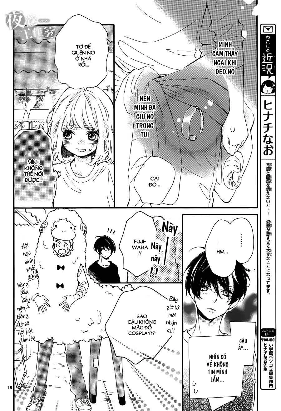 Fujiwara-Kun Wa Daitai Tadashii Chapter 4 - 18