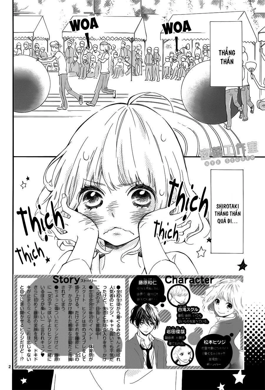 Fujiwara-Kun Wa Daitai Tadashii Chapter 5 - 3