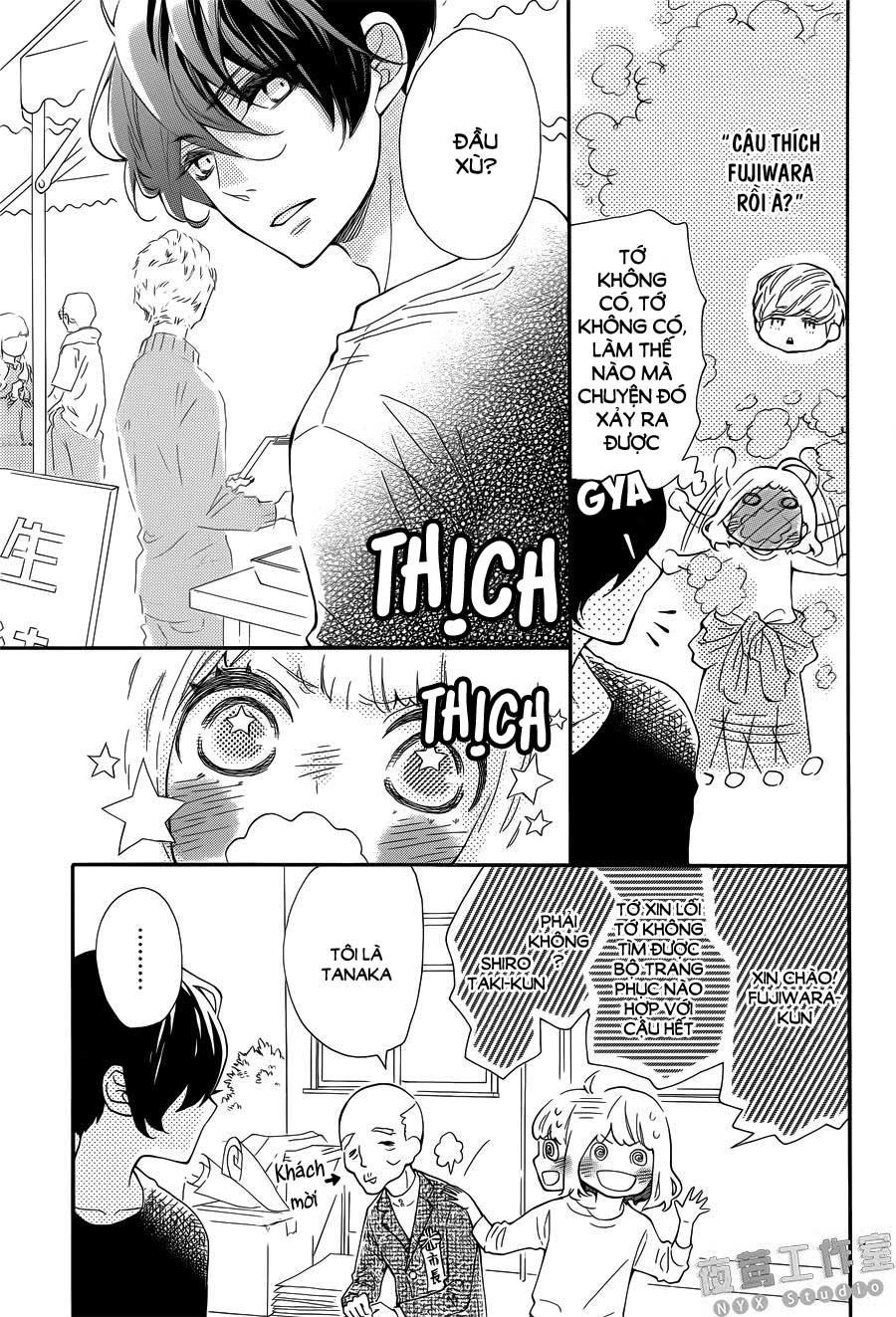 Fujiwara-Kun Wa Daitai Tadashii Chapter 5 - 4