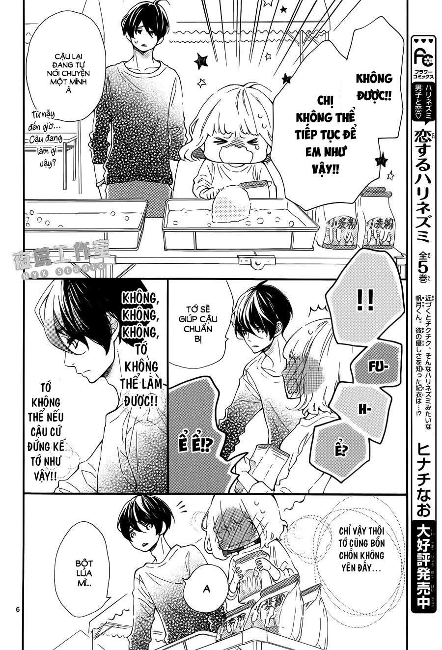 Fujiwara-Kun Wa Daitai Tadashii Chapter 5 - 7