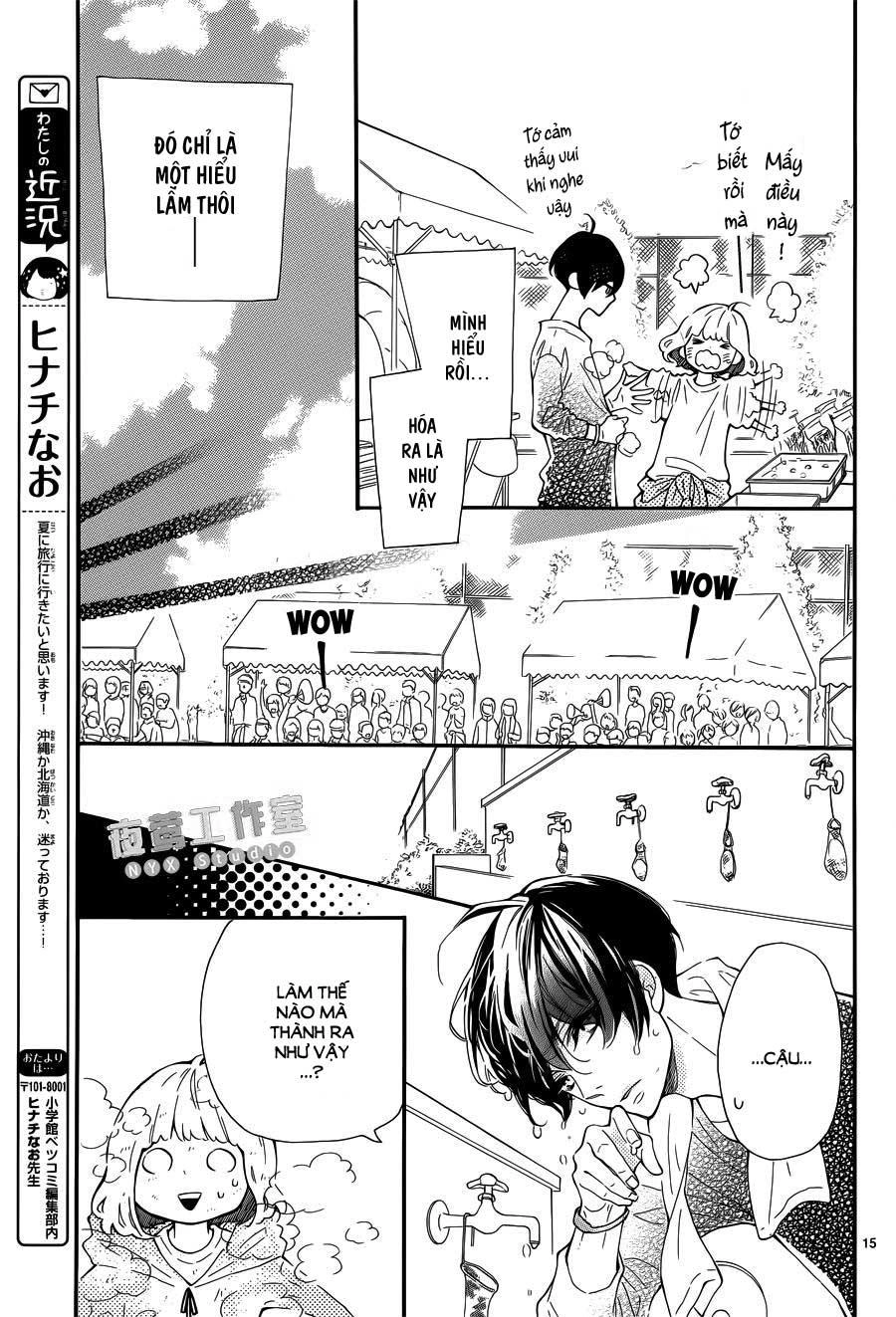 Fujiwara-Kun Wa Daitai Tadashii Chapter 5 - 16