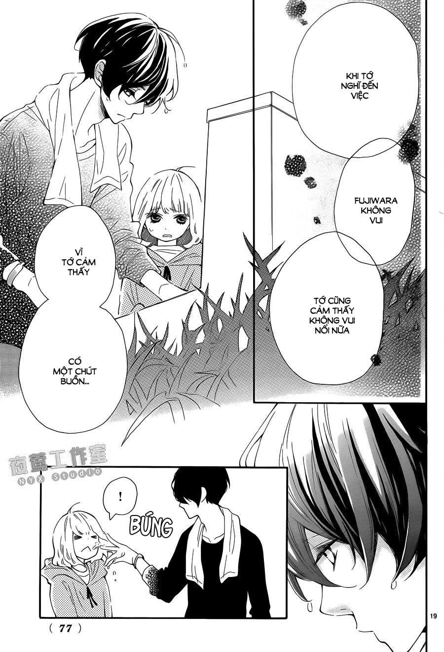 Fujiwara-Kun Wa Daitai Tadashii Chapter 5 - 20