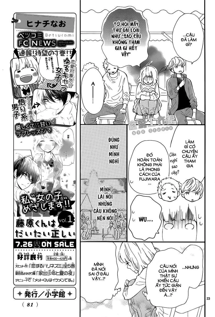 Fujiwara-Kun Wa Daitai Tadashii Chapter 5 - 24