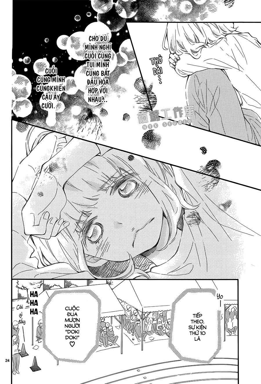 Fujiwara-Kun Wa Daitai Tadashii Chapter 5 - 25