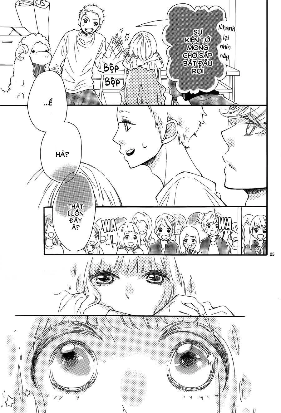 Fujiwara-Kun Wa Daitai Tadashii Chapter 5 - 26