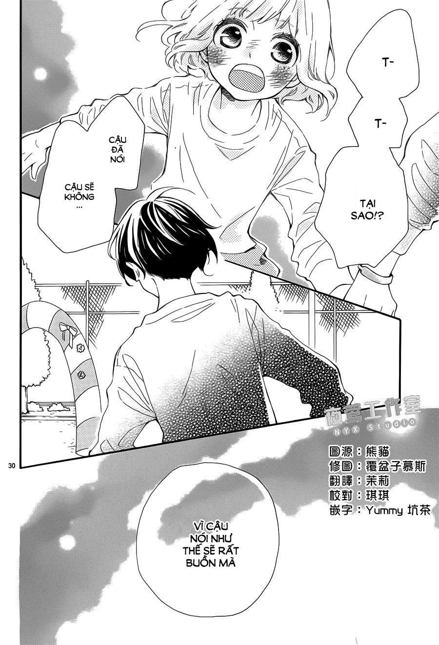 Fujiwara-Kun Wa Daitai Tadashii Chapter 5 - 31