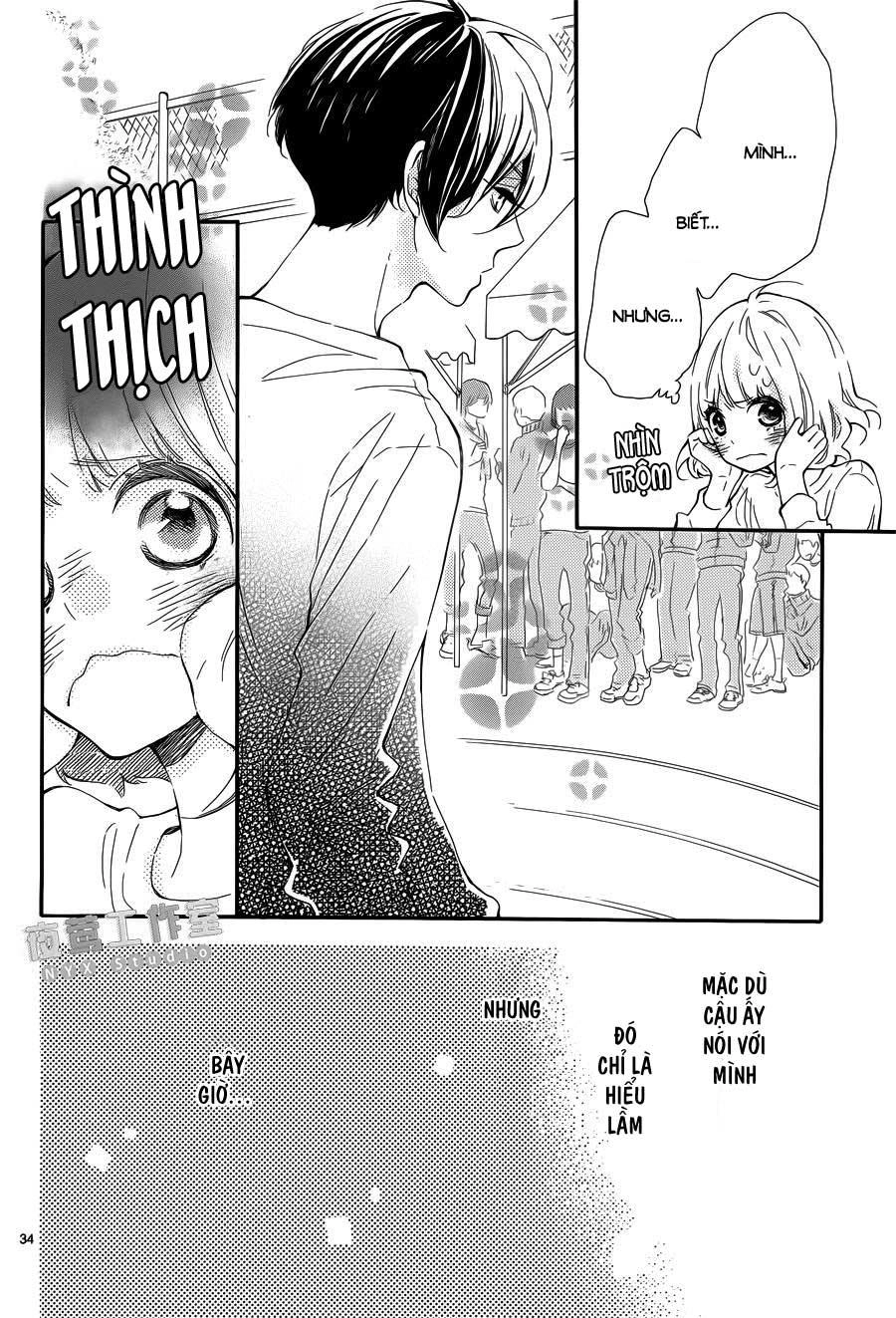 Fujiwara-Kun Wa Daitai Tadashii Chapter 5 - 35