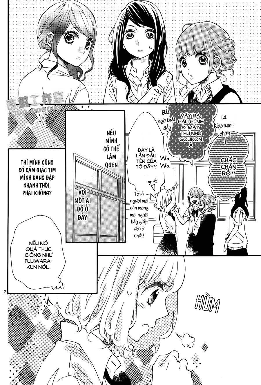 Fujiwara-Kun Wa Daitai Tadashii Chapter 6 - 7