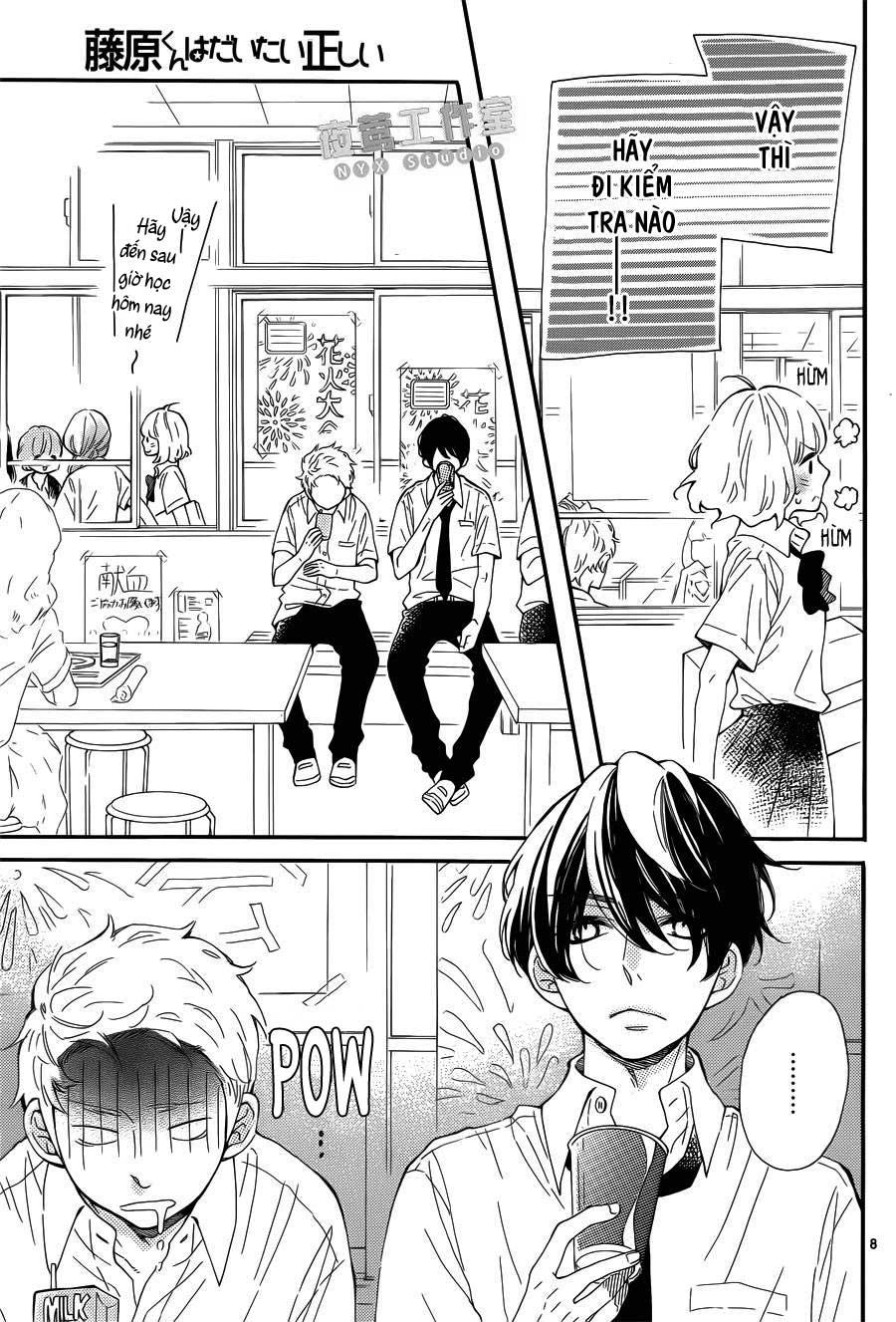 Fujiwara-Kun Wa Daitai Tadashii Chapter 6 - 8