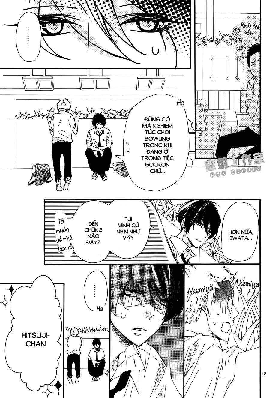 Fujiwara-Kun Wa Daitai Tadashii Chapter 6 - 12