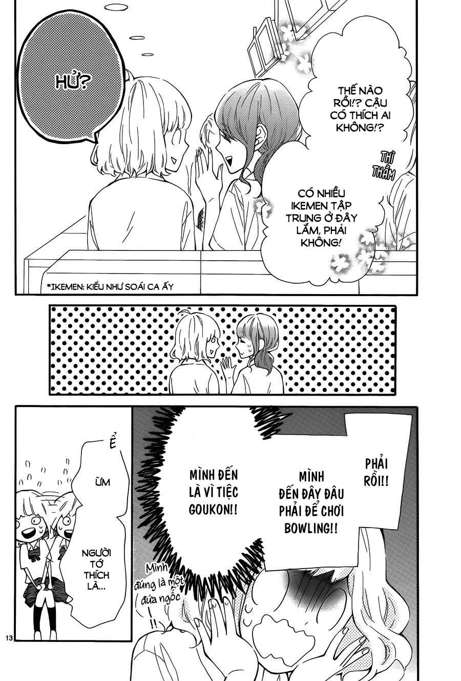 Fujiwara-Kun Wa Daitai Tadashii Chapter 6 - 13