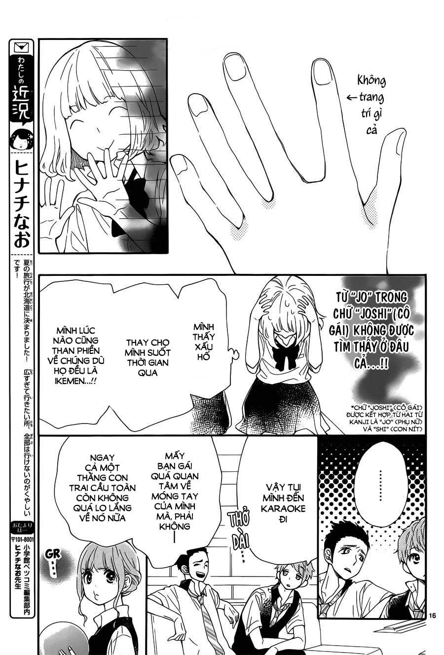 Fujiwara-Kun Wa Daitai Tadashii Chapter 6 - 16