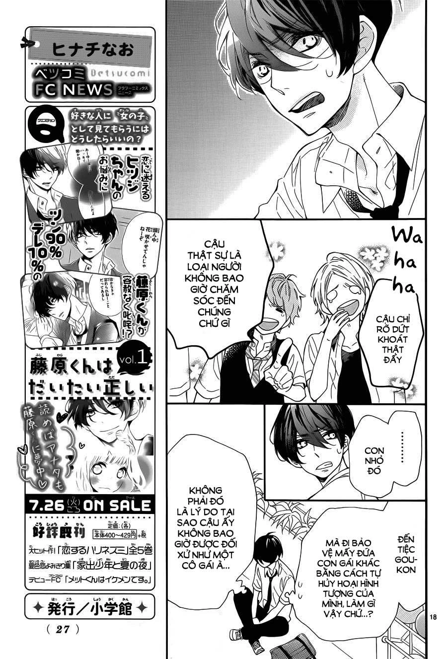 Fujiwara-Kun Wa Daitai Tadashii Chapter 6 - 18