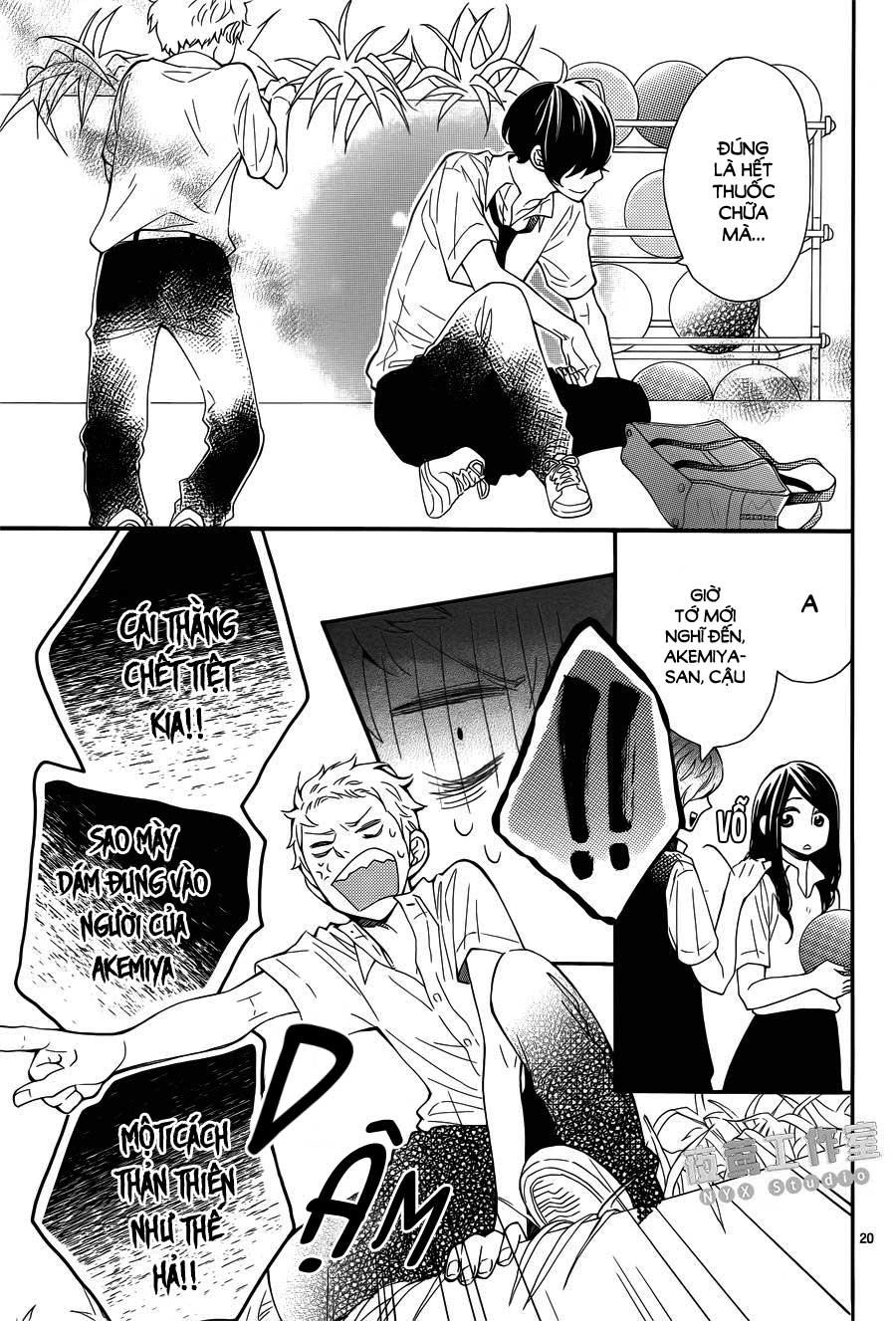 Fujiwara-Kun Wa Daitai Tadashii Chapter 6 - 20