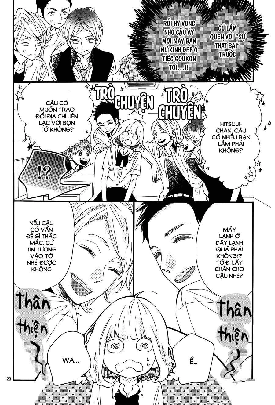 Fujiwara-Kun Wa Daitai Tadashii Chapter 6 - 23