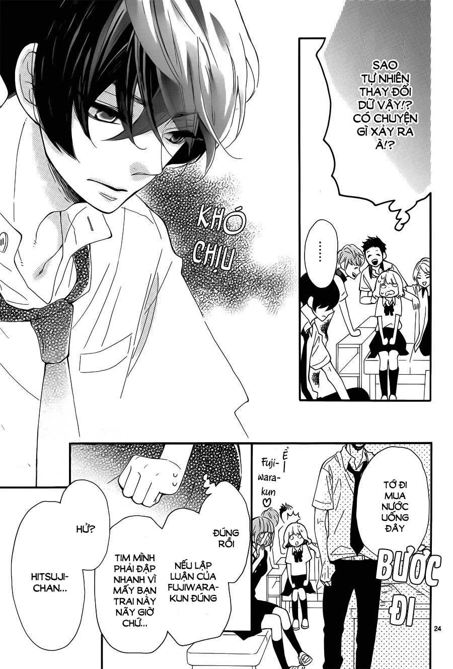 Fujiwara-Kun Wa Daitai Tadashii Chapter 6 - 24