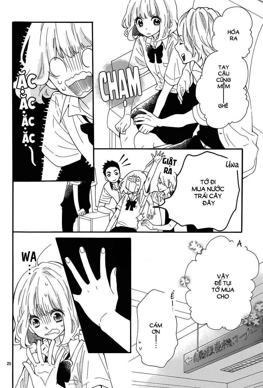 Fujiwara-Kun Wa Daitai Tadashii Chapter 6 - 25