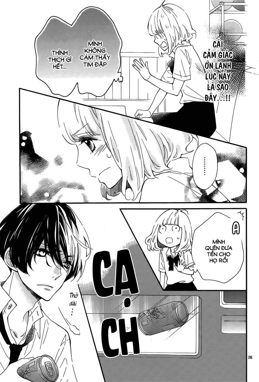 Fujiwara-Kun Wa Daitai Tadashii Chapter 6 - 26